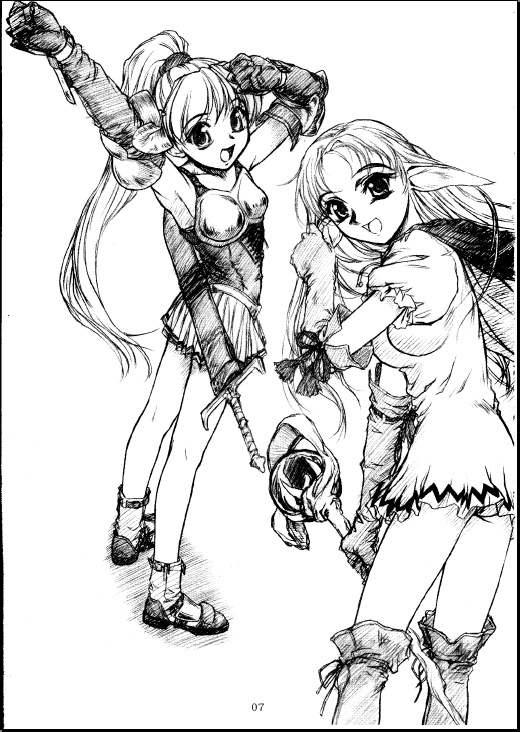 SHADOW GALLERY page 7 full