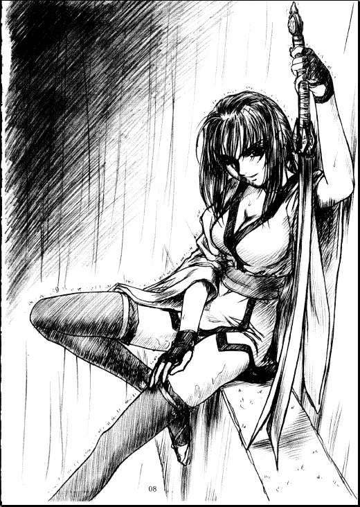 SHADOW GALLERY page 8 full