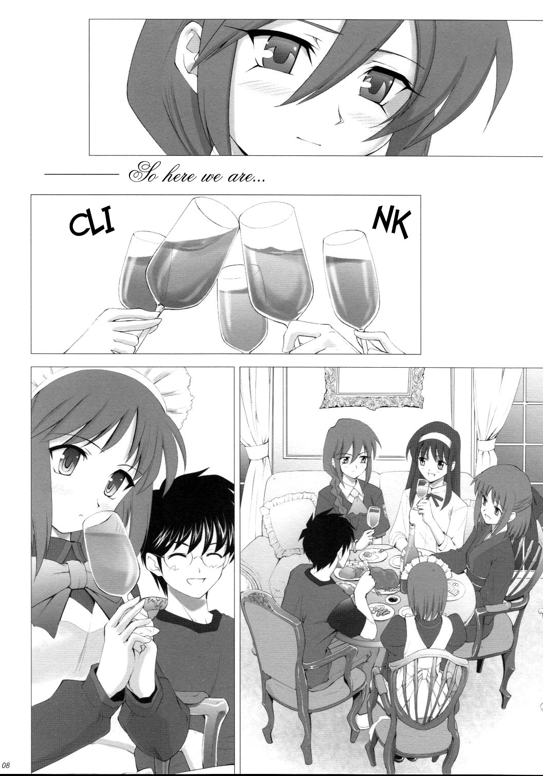 Tsukihime Complex 3 "red" page 7 full