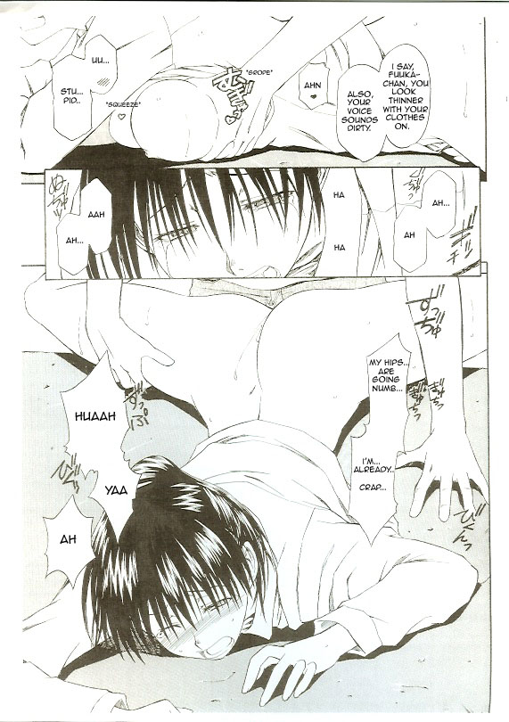 _TryTryTry page 10 full