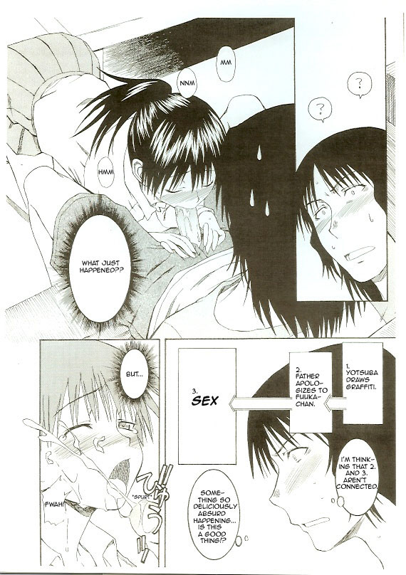 _TryTryTry page 7 full