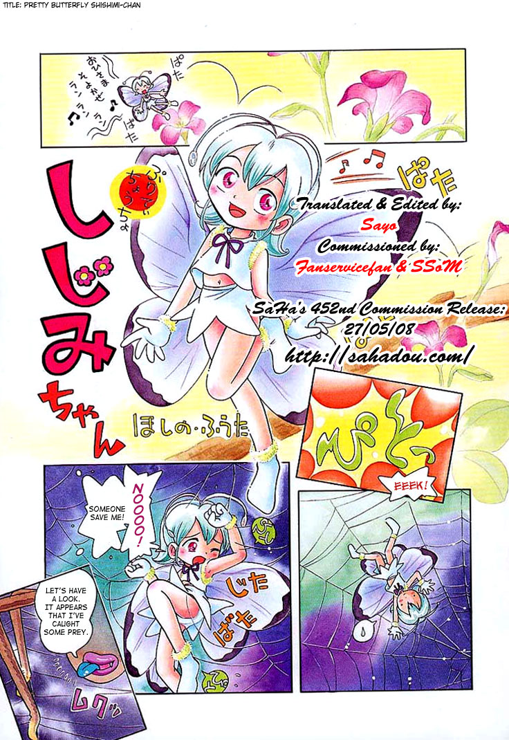 Various Short Stories page 5 full