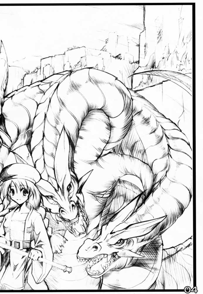 Michi Naki Michi page 3 full