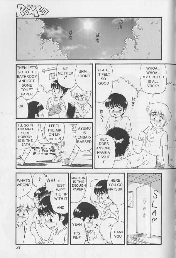 KIDDY Triangle - Chicchana Sankaku Kankei page 9 full