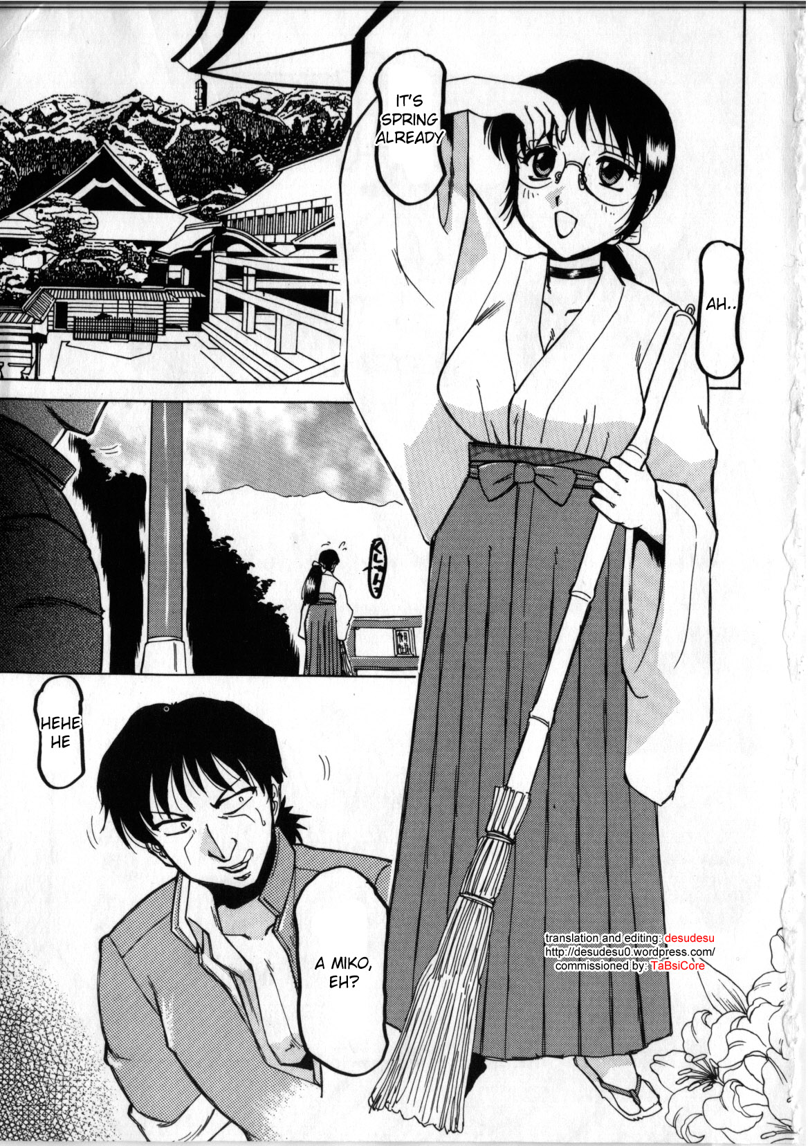 Divine Punishment page 1 full