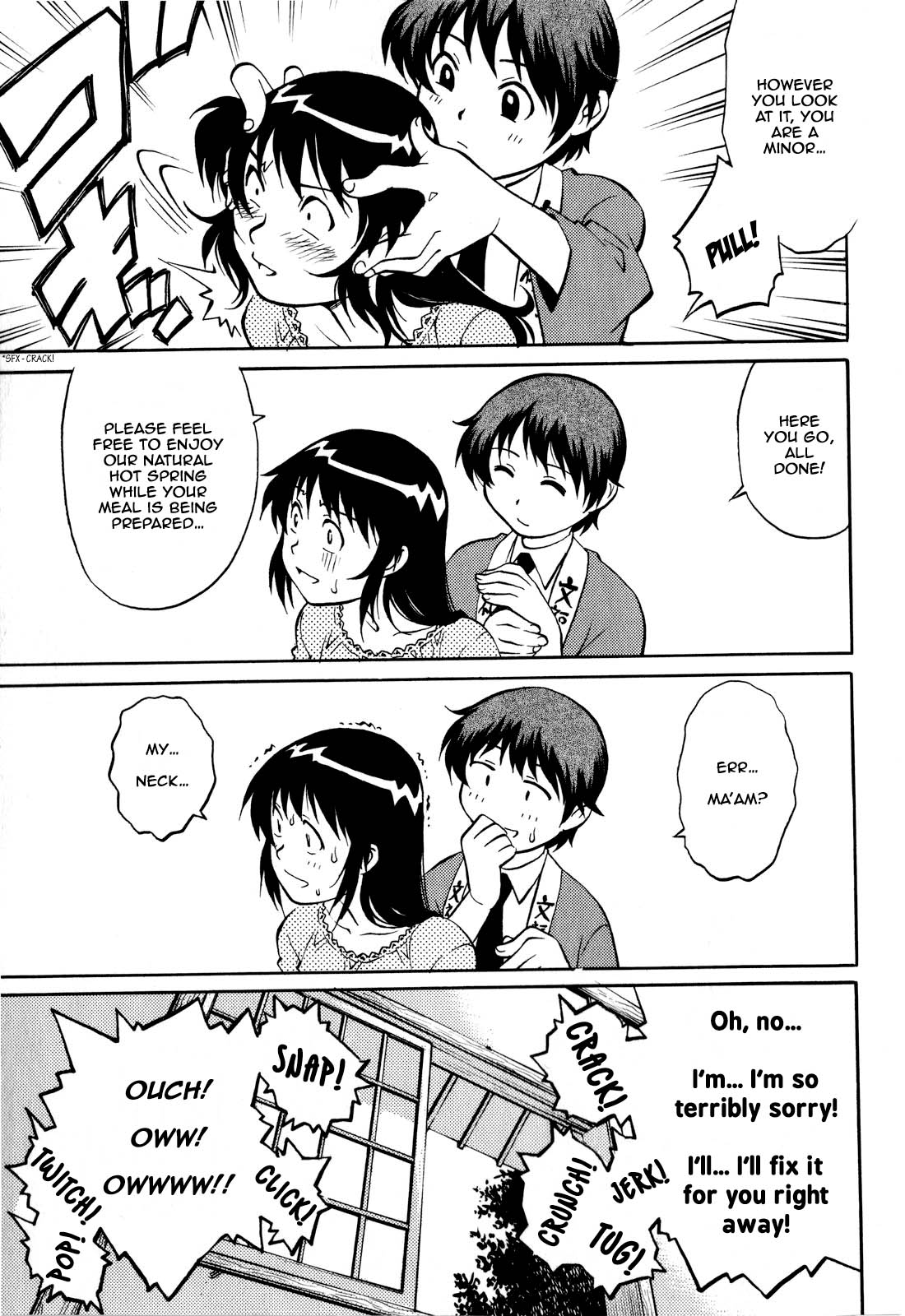 Otogizoushi Yukemuri Gohoushi Shounen | Little Bath Attendant From A Fairy Tale page 5 full