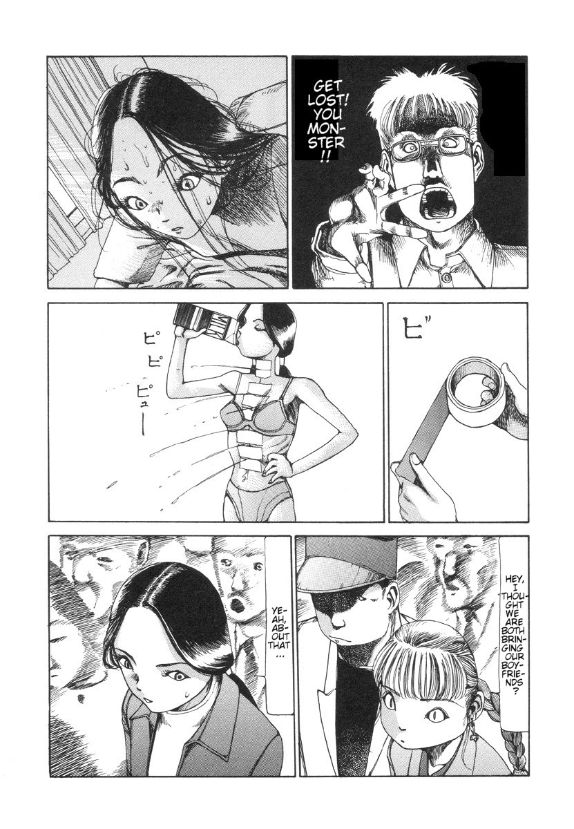 Shintaro Kago - The Desperate Sadness of a Cross-Section page 2 full