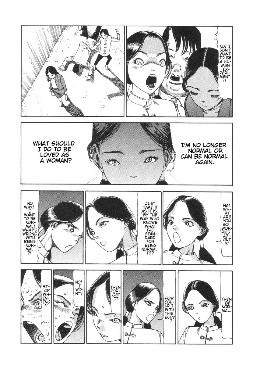 Shintaro Kago - The Desperate Sadness of a Cross-Section page 4 full