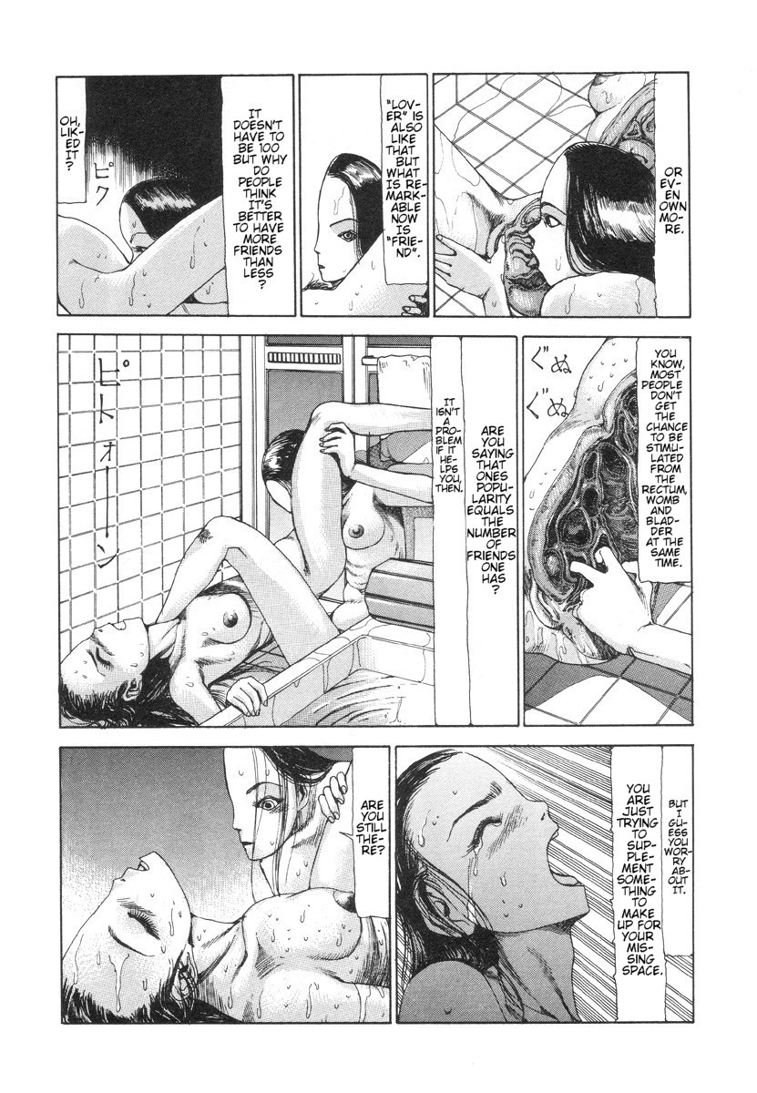 Shintaro Kago - The Desperate Sadness of a Cross-Section page 7 full