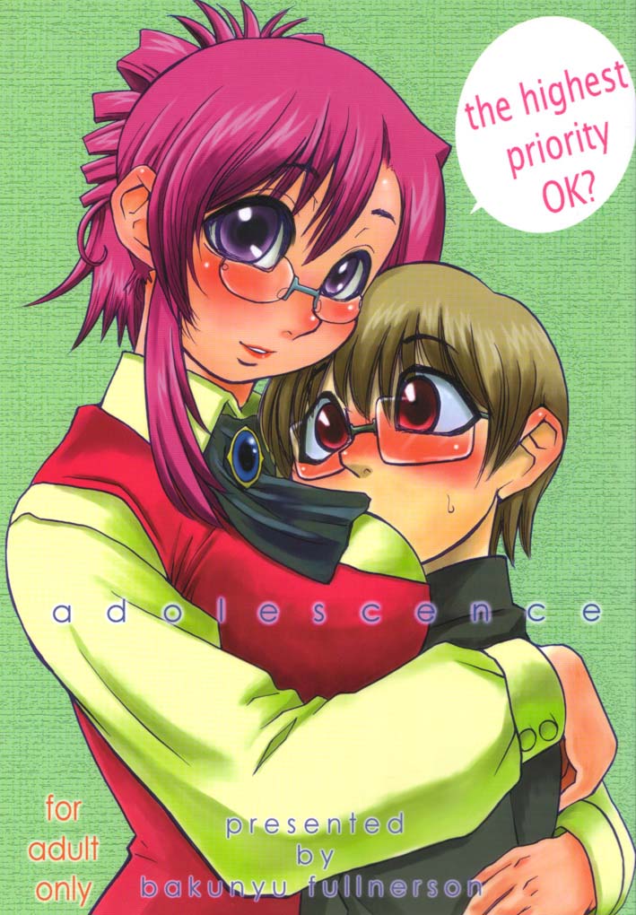 adolescence page 1 full