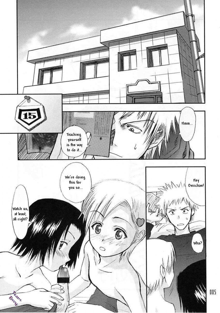 303e Vol.03 Bleach Edition - Uncertain Sister page 4 full