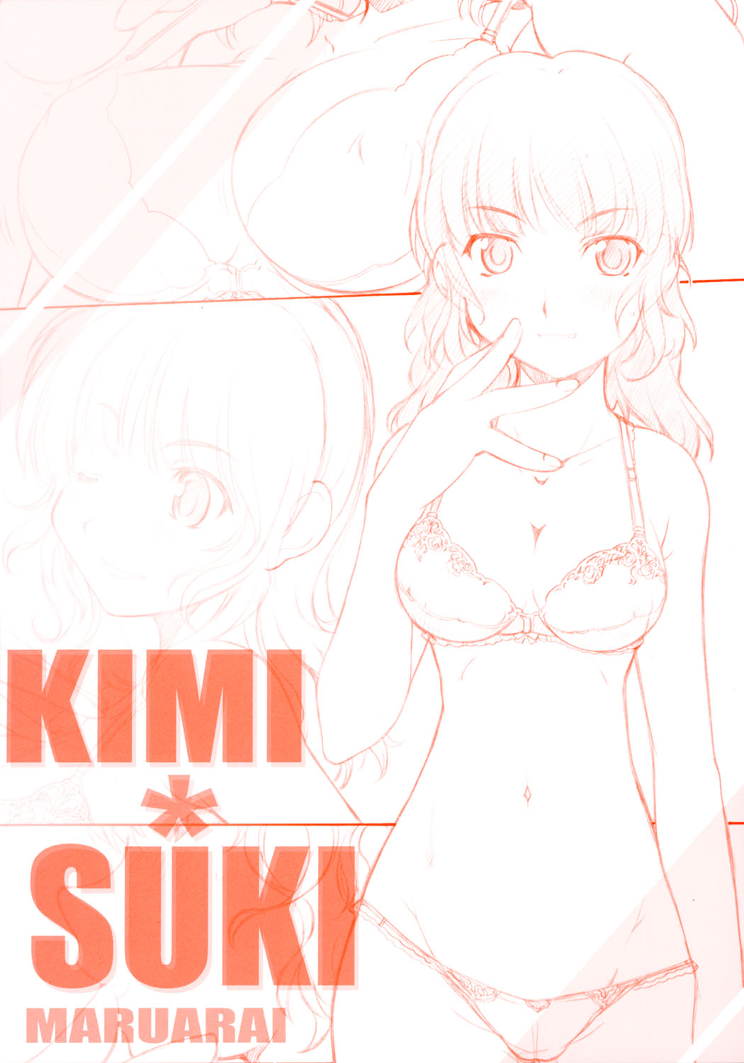 KIMI*SUKI page 1 full