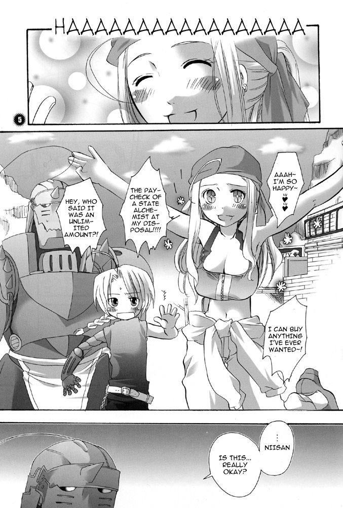 Ore no tei no kinniku wa doko wo tottemo kikai daze page 5 full