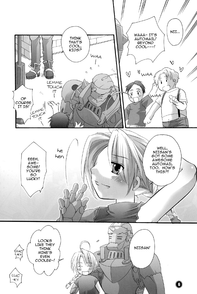 Ore no tei no kinniku wa doko wo tottemo kikai daze page 6 full