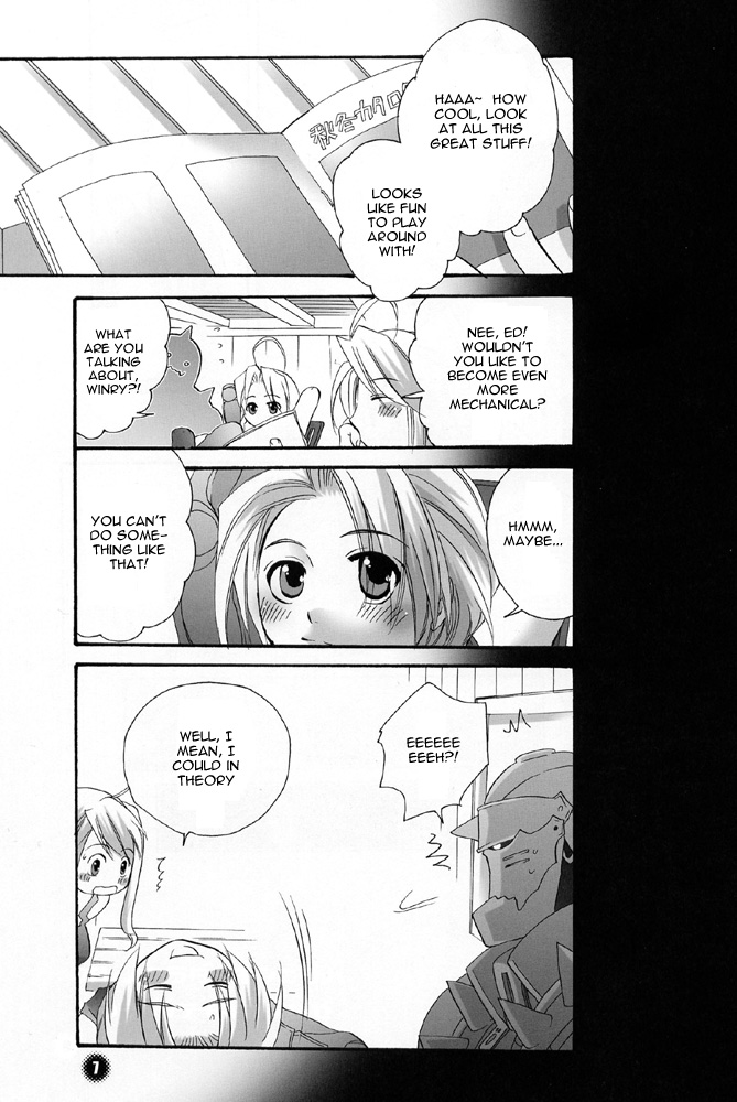 Ore no tei no kinniku wa doko wo tottemo kikai daze page 7 full