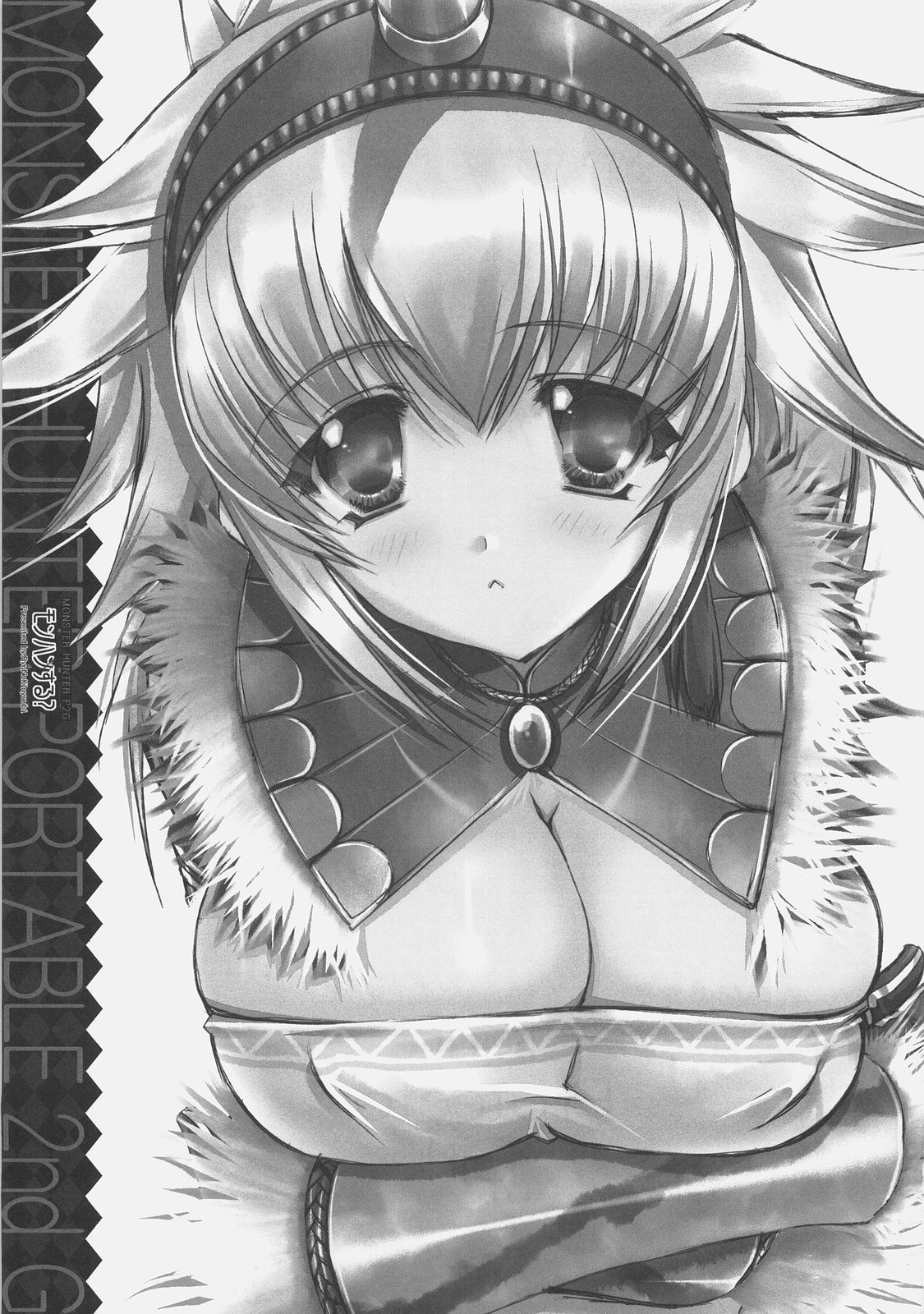 Monhan Suru? page 2 full