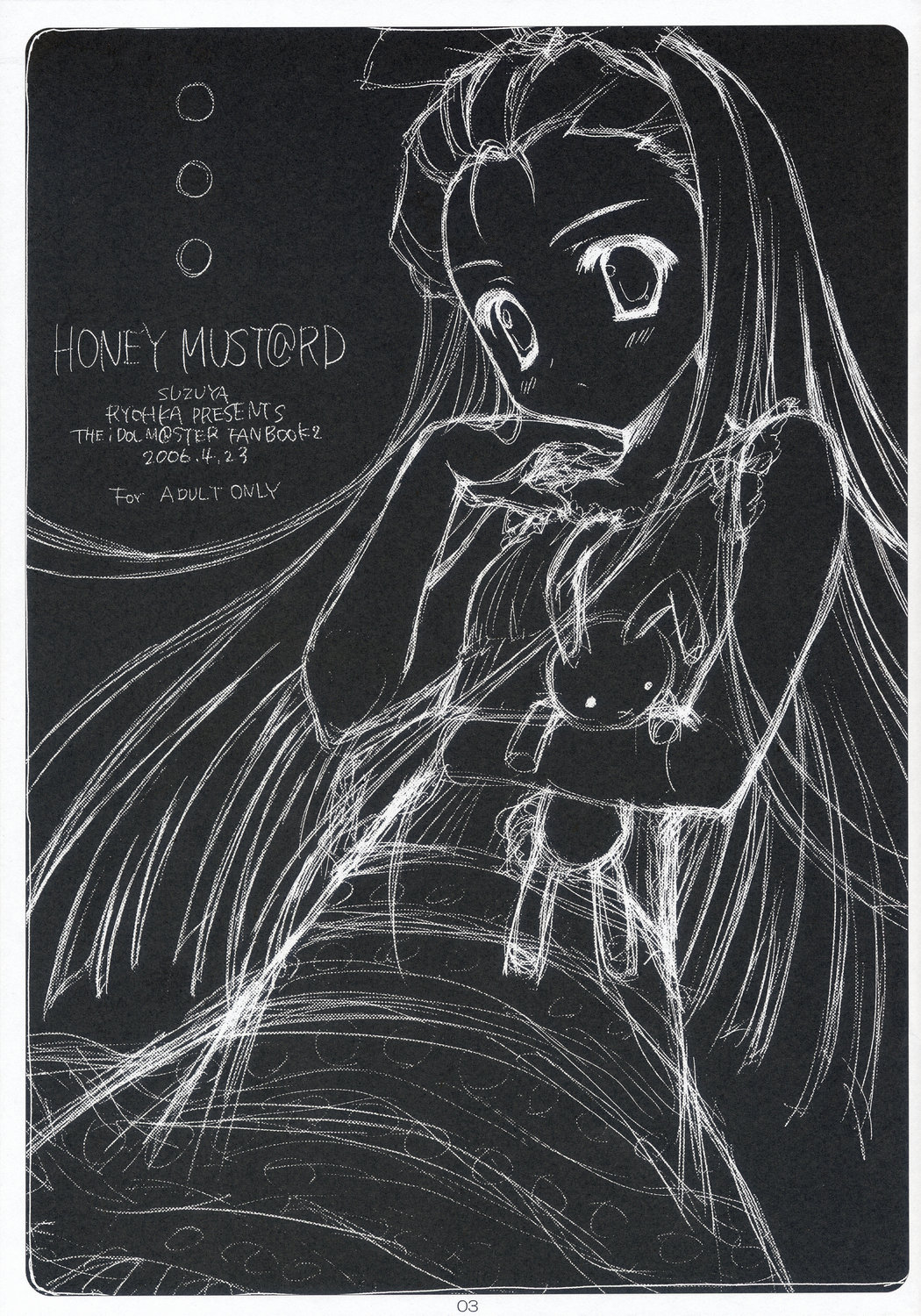 HONEY MUST@RD page 2 full