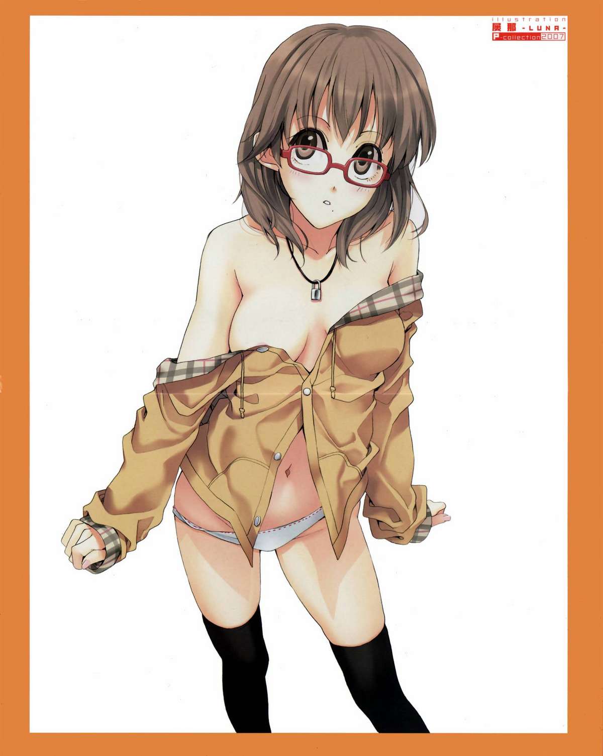 Comic Penguin Club 2007-02 page 4 full