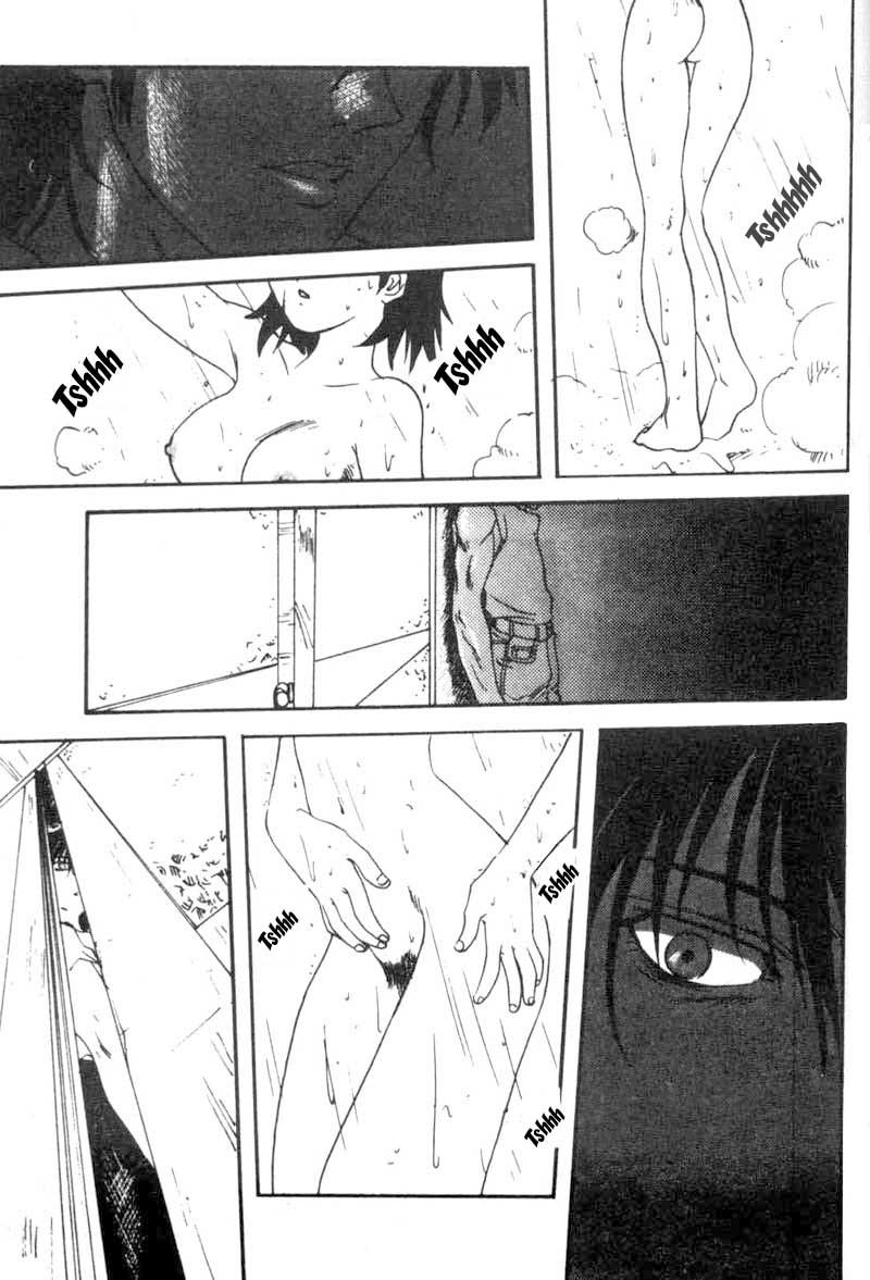 Younger Sister page 1 full