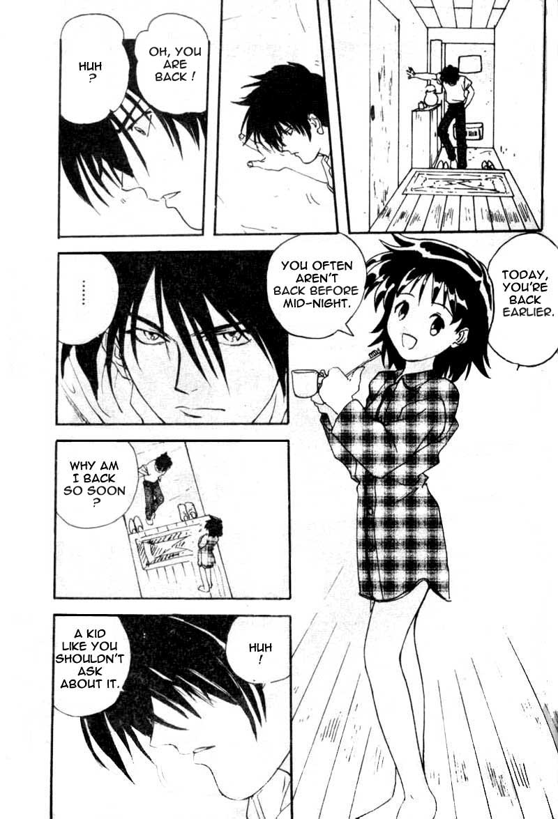 Younger Sister page 7 full