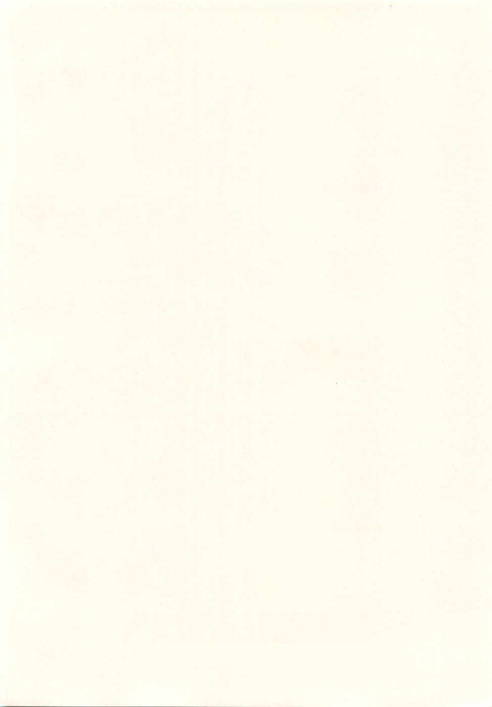 Kyasha na Karada page 4 full