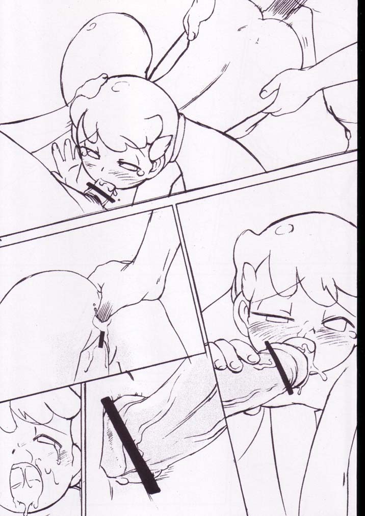 Kodakara Jiru page 6 full