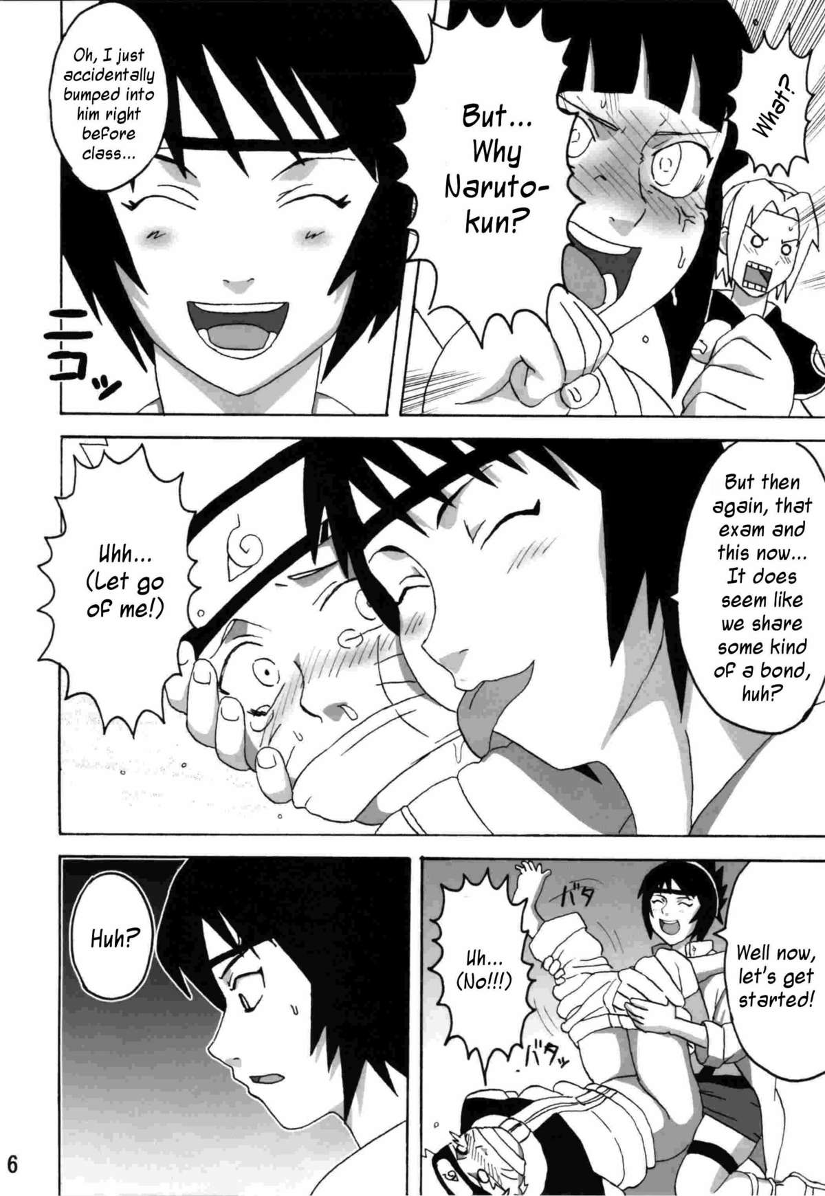 Sekai Ichi Uke Tai Anko no Jugyou page 7 full
