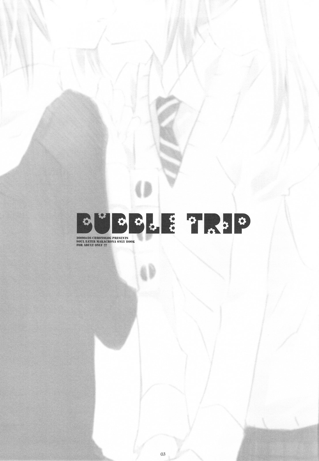 BUBBLE TRIP page 2 full