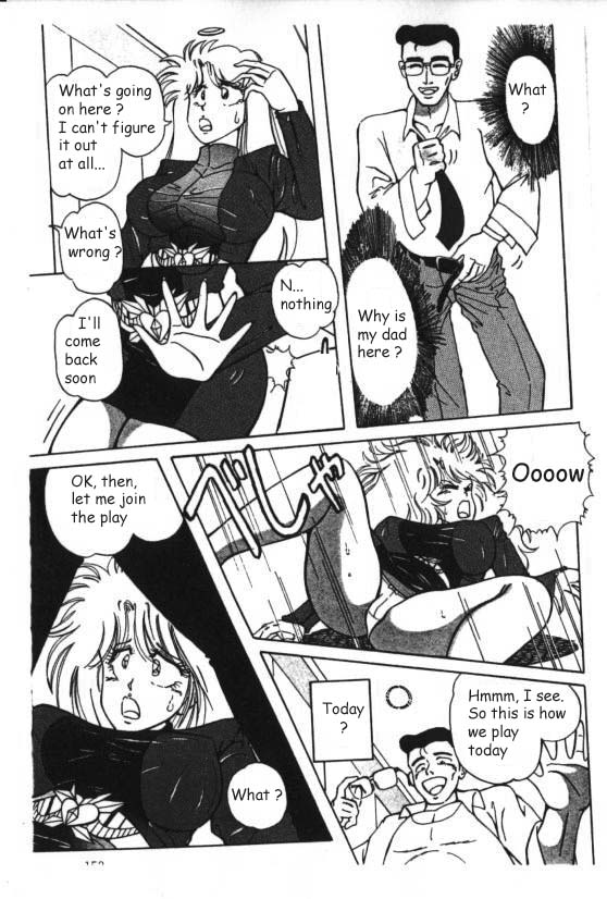 Mucha Shimasho page 9 full