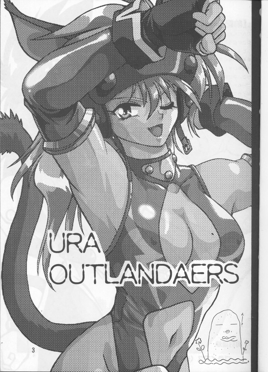 Ura Outlanders page 2 full