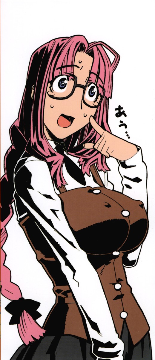 Fukuro no Nakami - The bag's contents - page 4 full