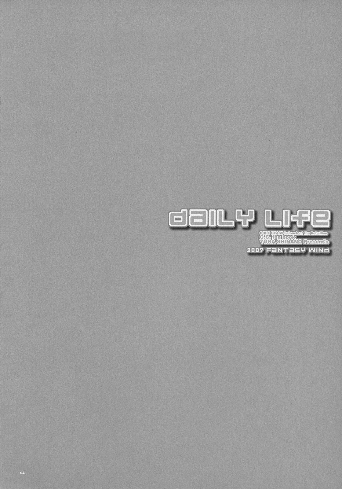 Daily Life page 3 full