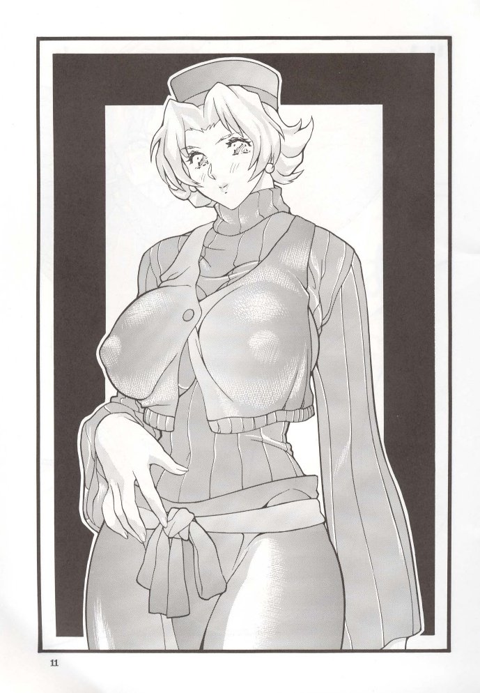 Rescue! Okachimentaiko page 10 full