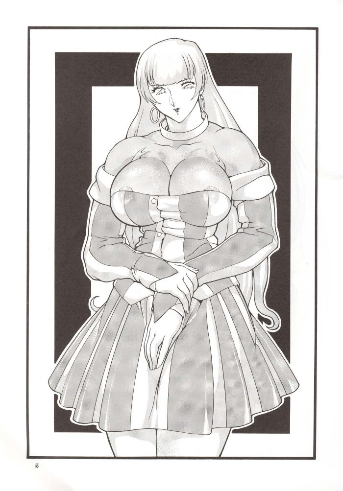 Rescue! Okachimentaiko page 4 full