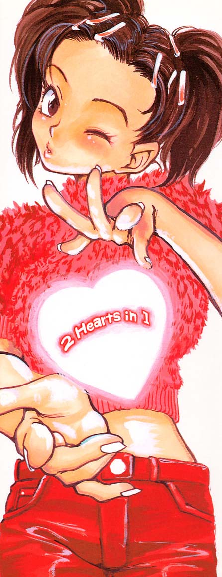 Shiritsu Seishitan Gakuen Renai!? Senka page 2 full