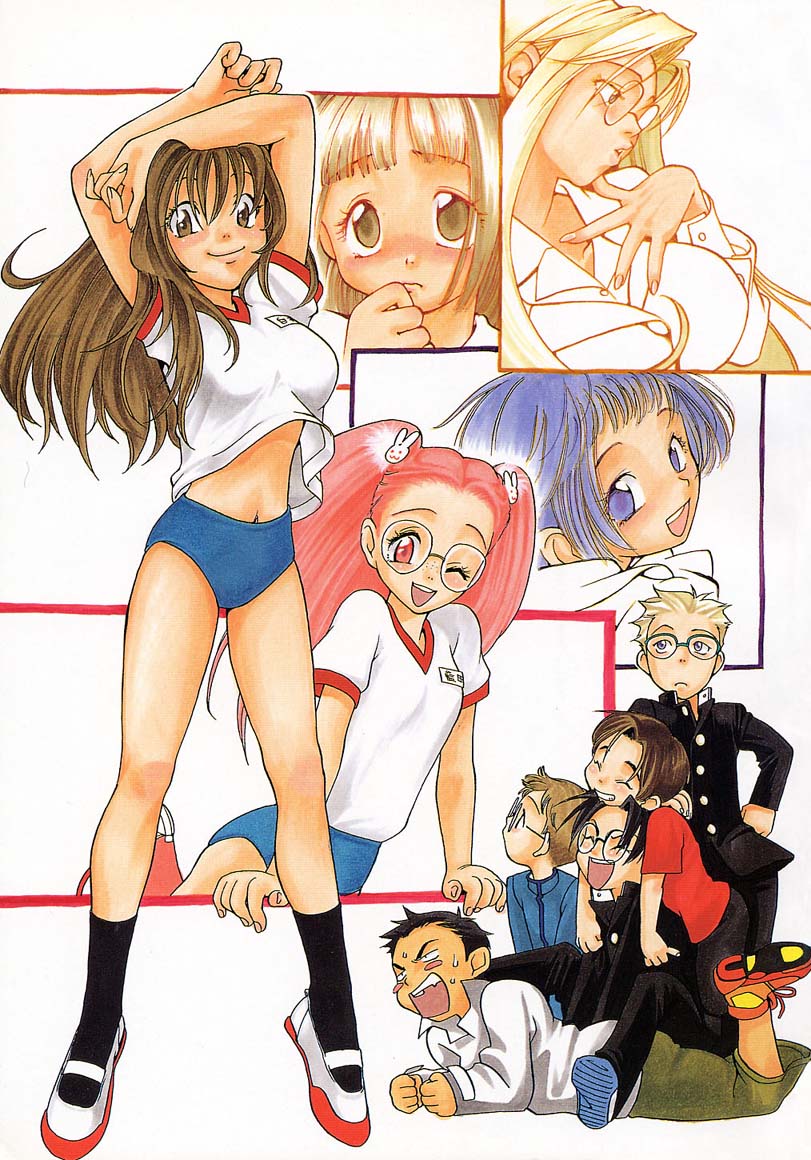 Shiritsu Seishitan Gakuen Renai!? Senka page 4 full