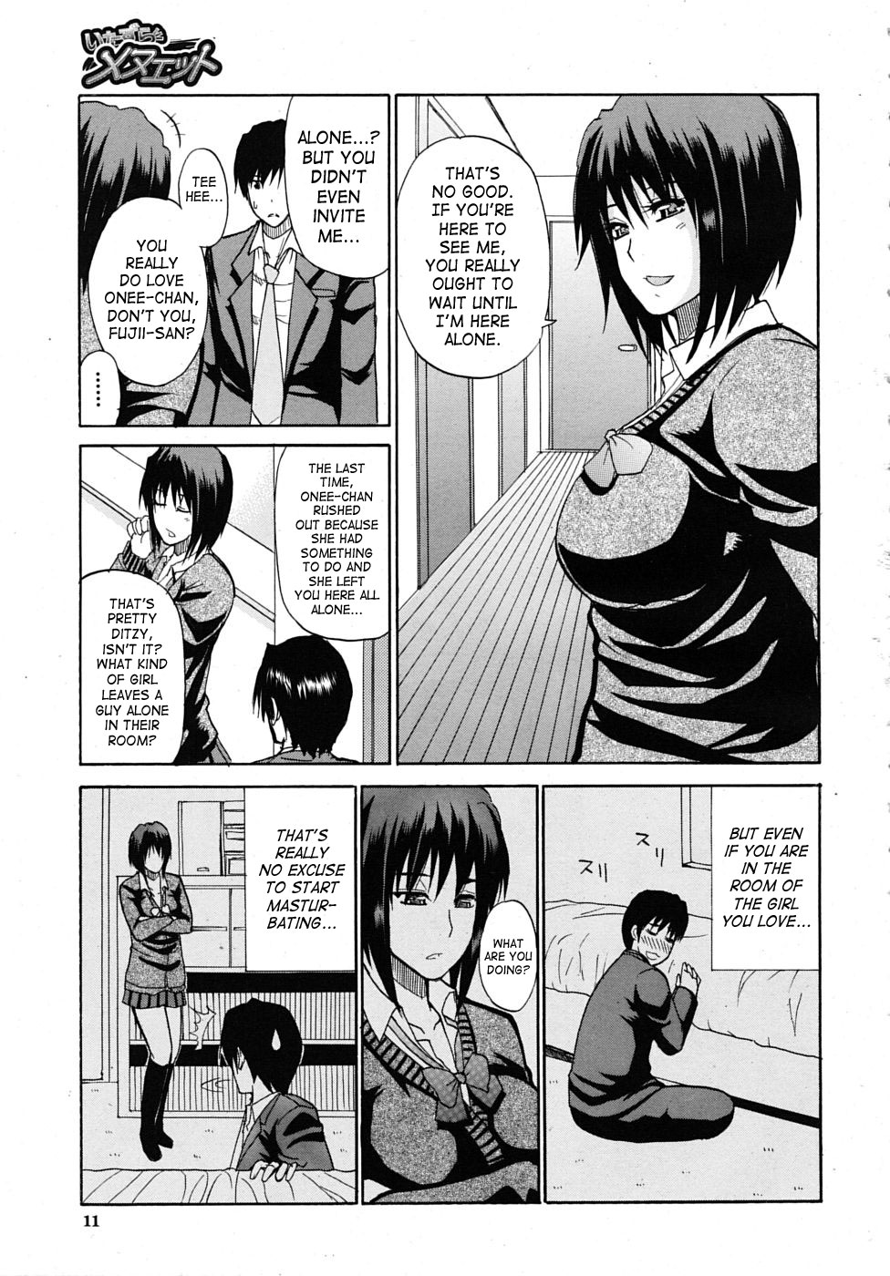 Itazura Minuet | Teasing Minuet page 7 full