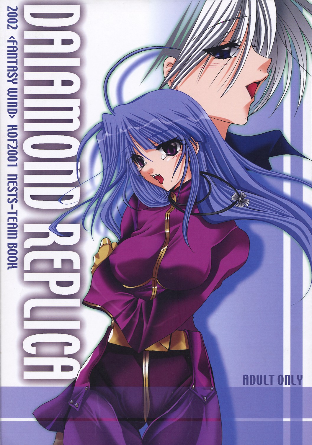 DIAMOND REPLICA page 1 full