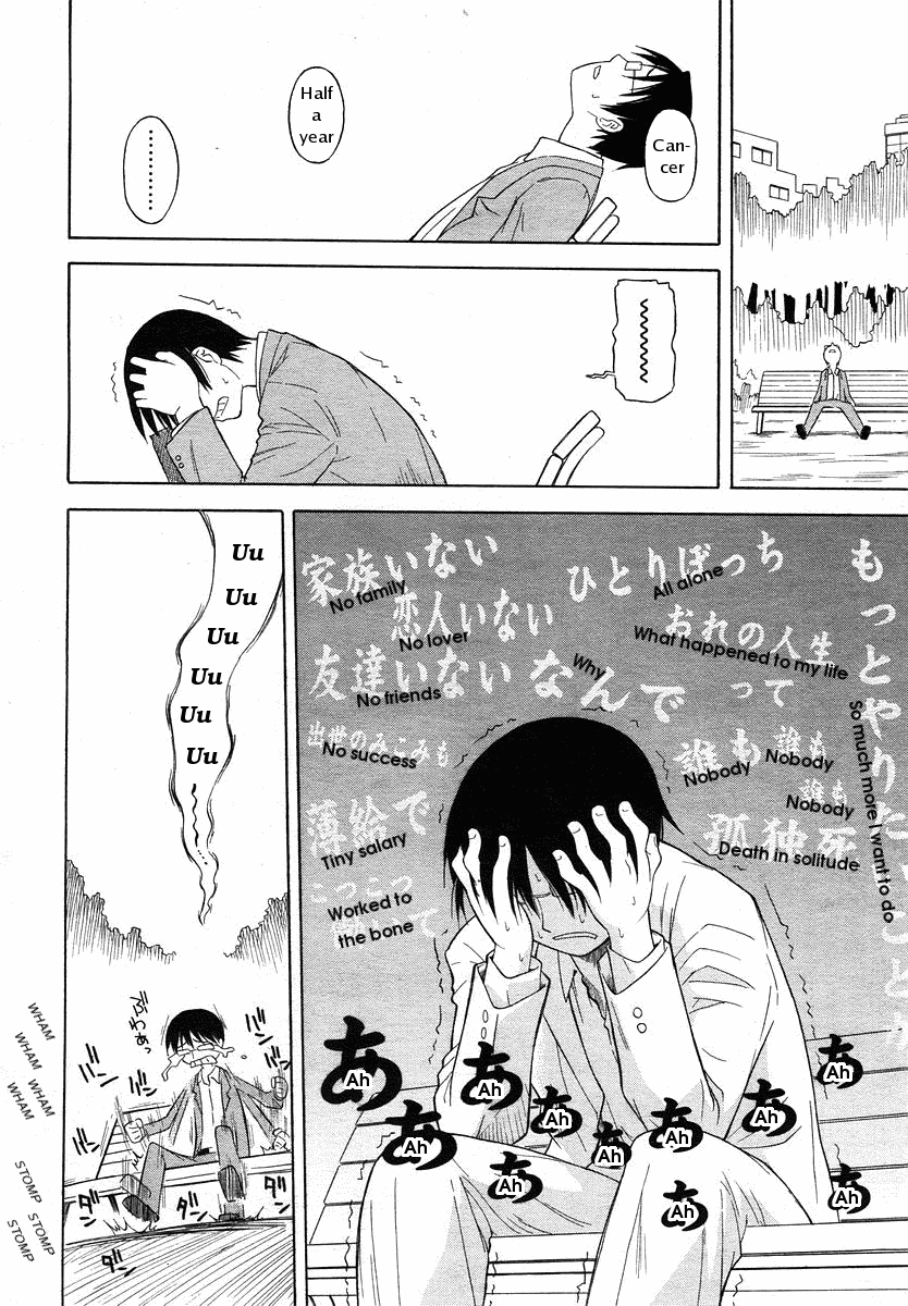 Final Half Year page 2 full