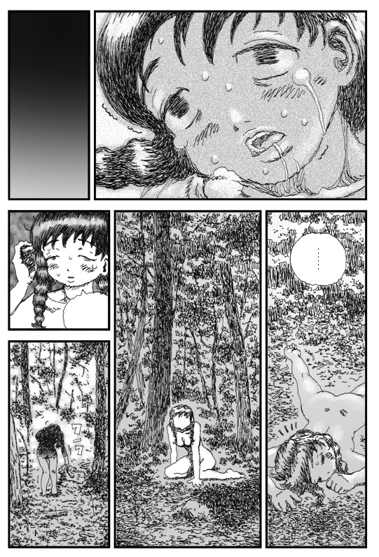 Sushokuware hime page 10 full