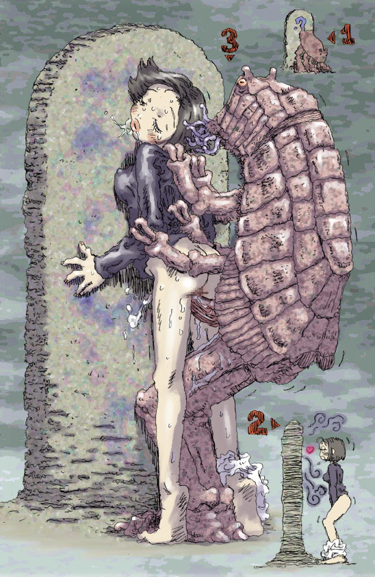 Sushokuware hime page 2 full