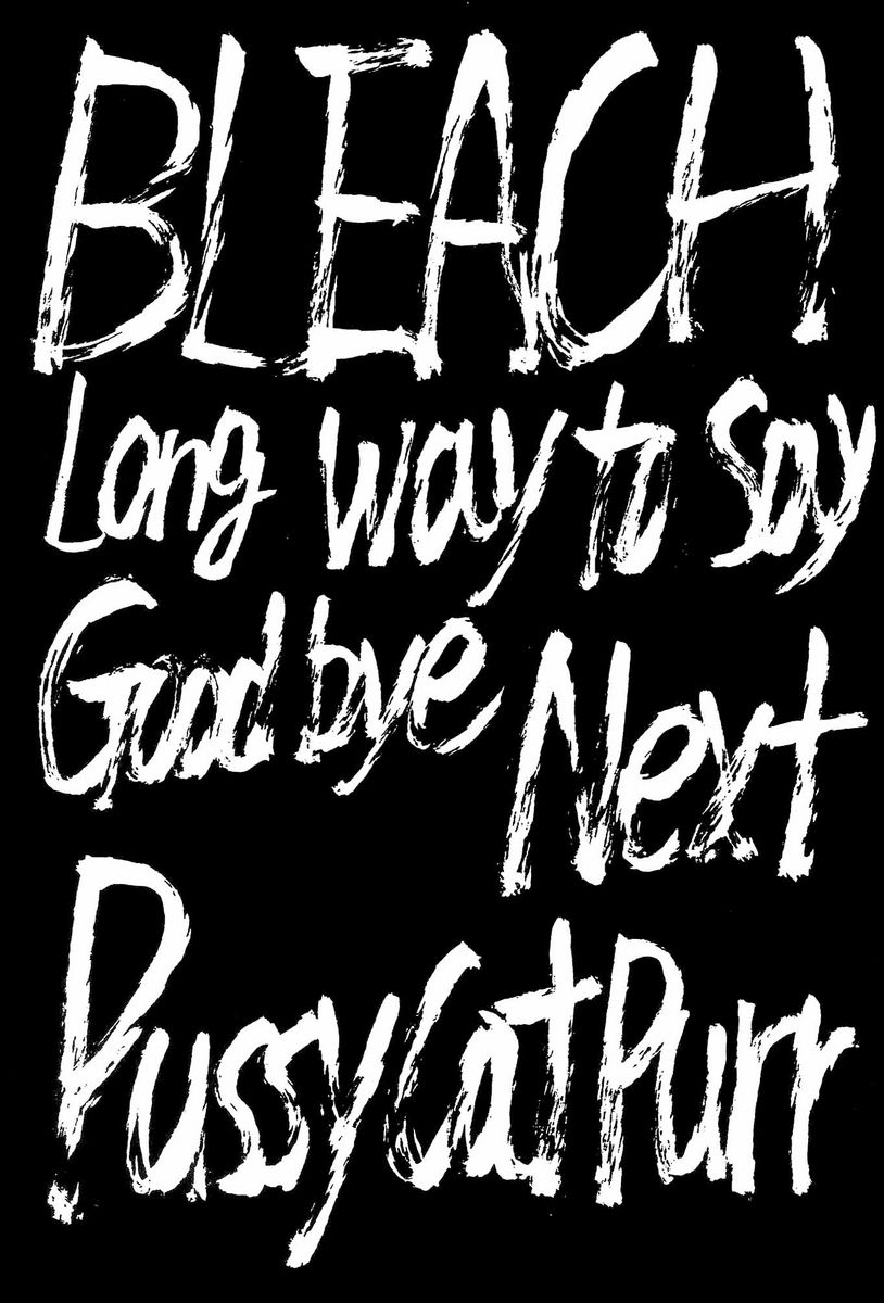 Zone 33 PUSSY CAT PURR page 2 full