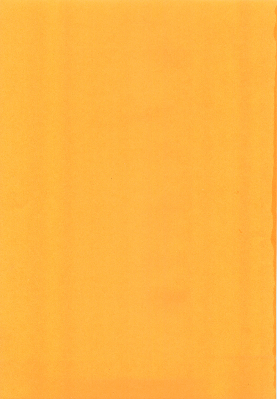 Watashi to Shujin no Sora page 7 full