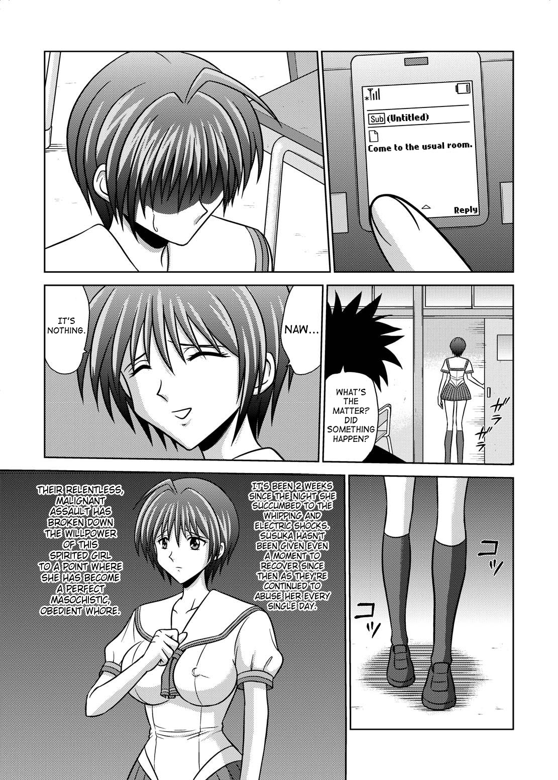 Bushitsu no Idol 4 | Clubroom Idol 4 page 2 full