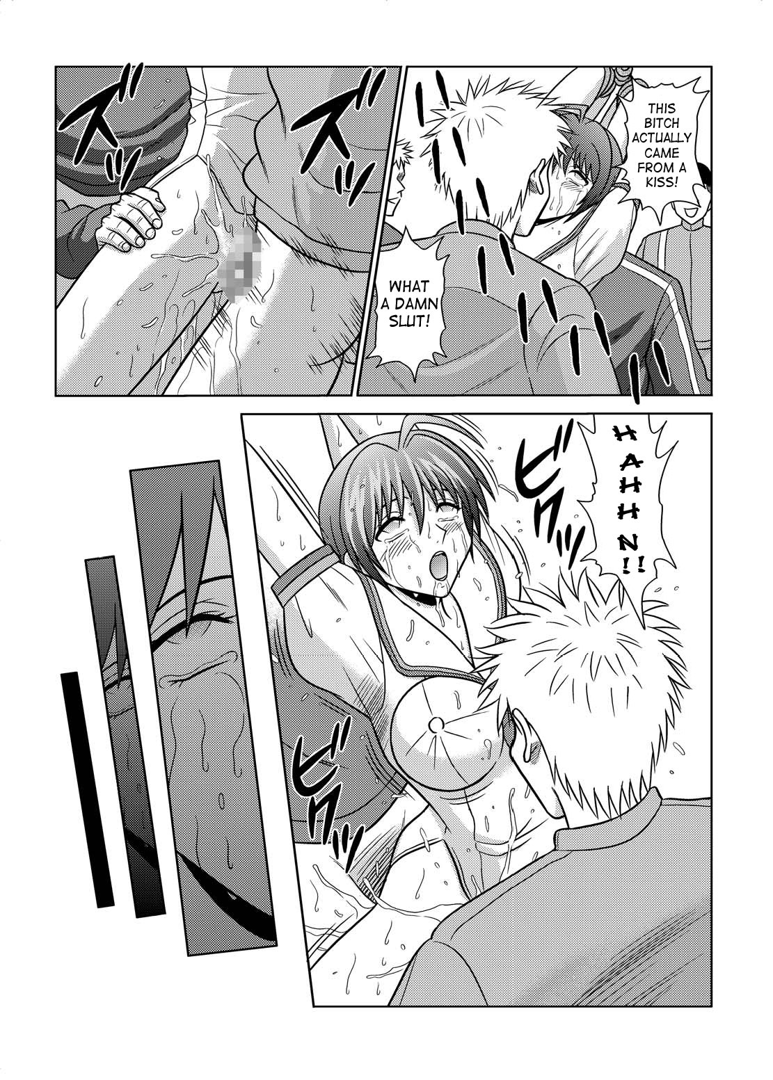 Bushitsu no Idol 4 | Clubroom Idol 4 page 9 full