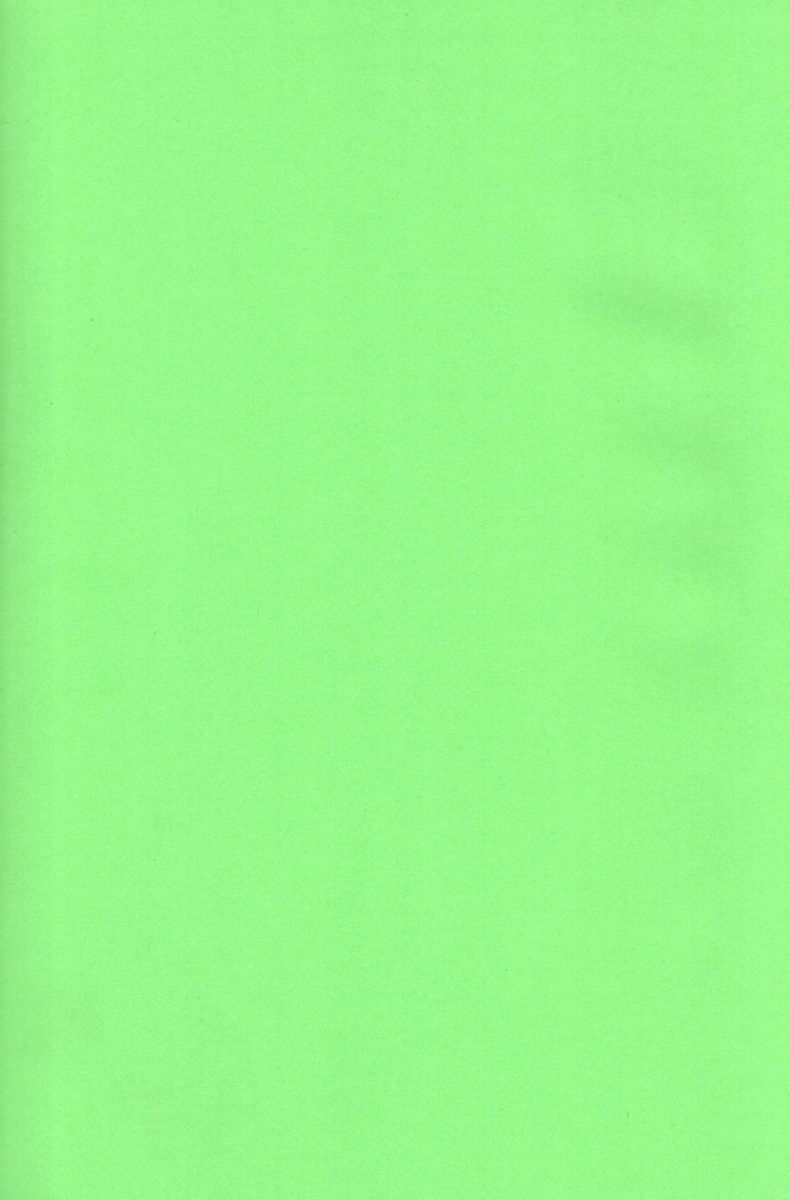 BLUE WIND page 2 full