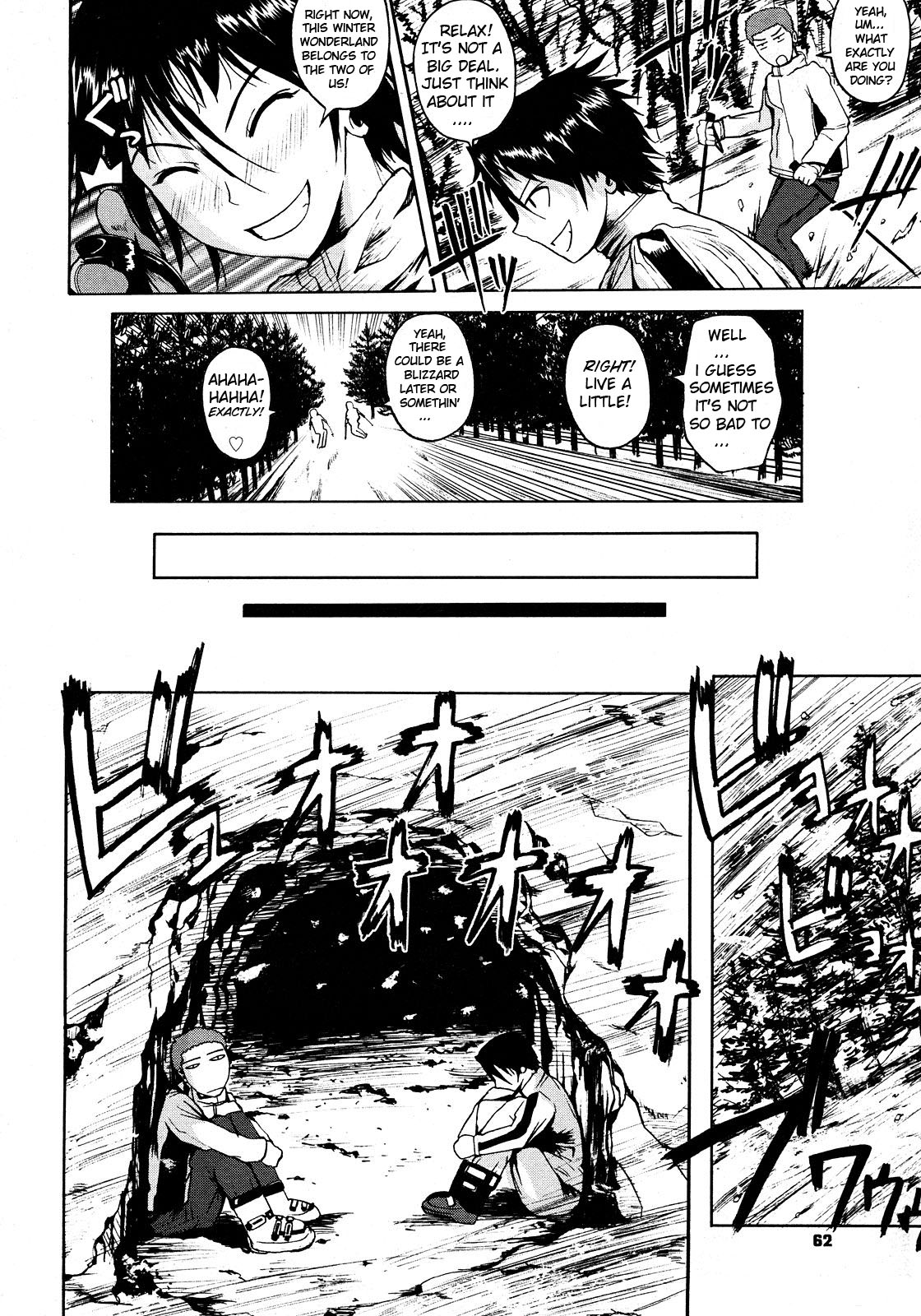 Atsui Fubuki | Hot Snowstorm page 2 full