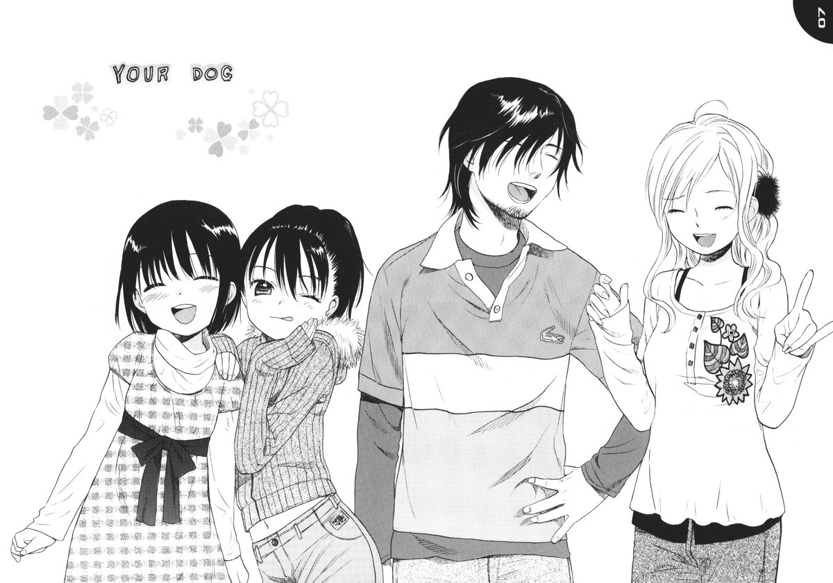 Dog and Pony SHOW #2 page 7 full