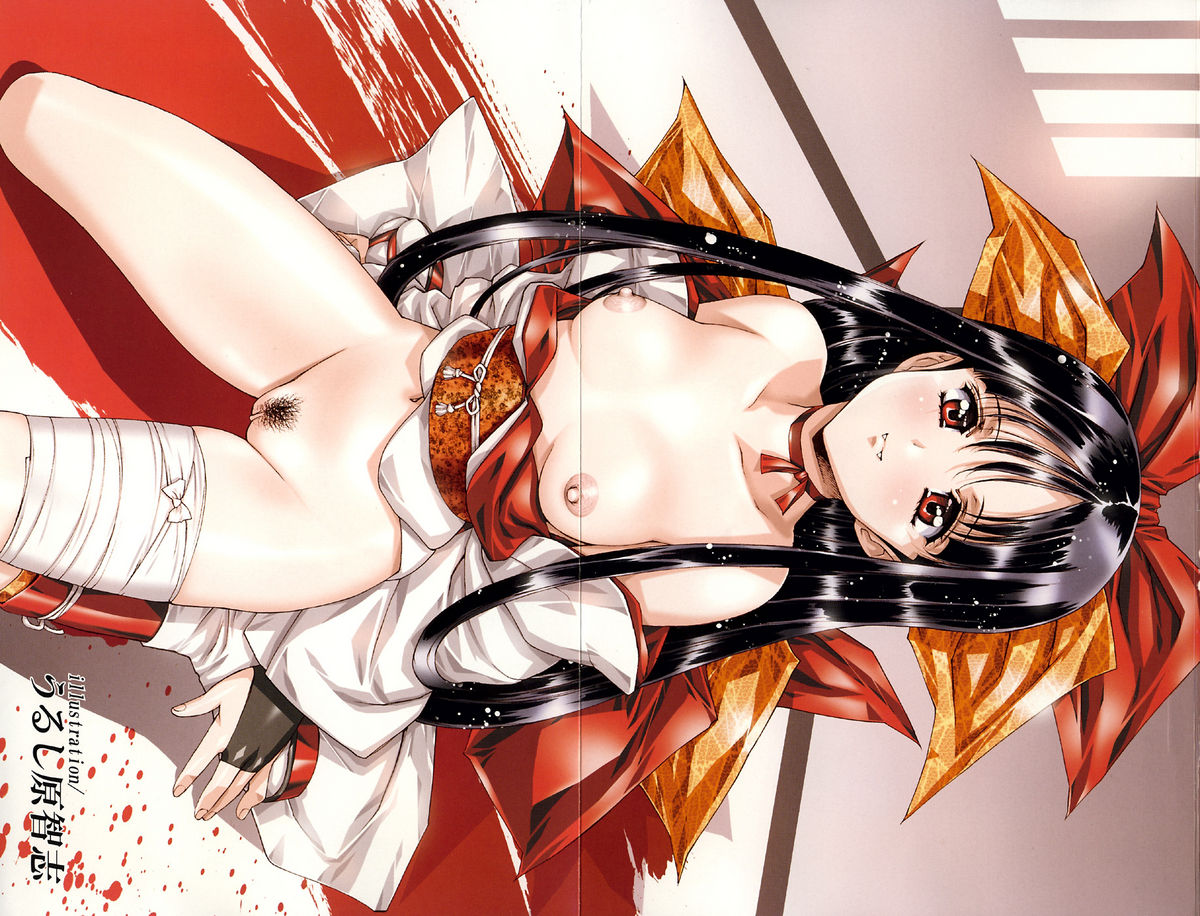 COMIC MoeMax 2007-07 page 3 full