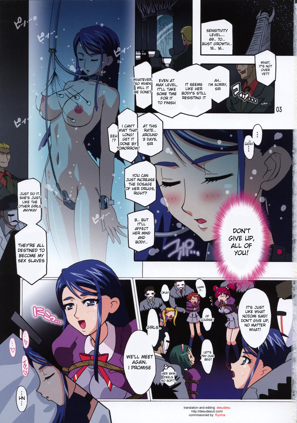 HIGH KAREN page 2 full